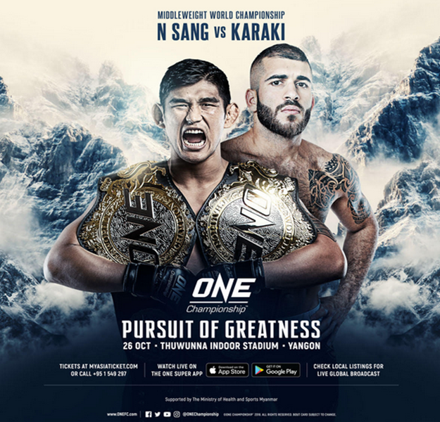 One Championship 82 Replay – N Sang vs Karaki | Pursuit of Greatness