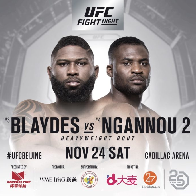 UFC Fight Night 141 Replay – Blaydes vs Ngannou