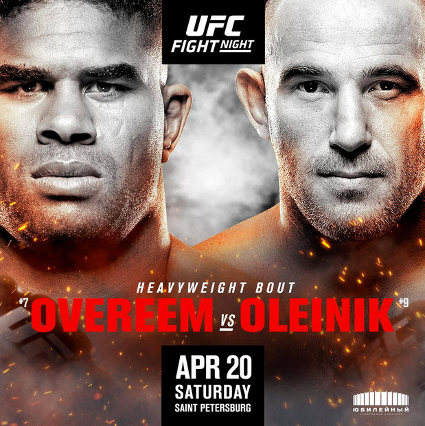 UFC Fight Night 149 Replay – Overeem vs. Oleinik Full Fight